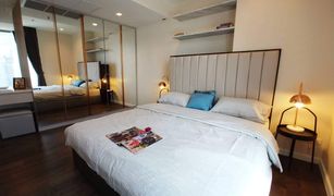 2 Bedrooms Condo for sale in Thung Mahamek, Bangkok Nara 9 by Eastern Star