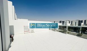 3 Bedrooms Townhouse for sale in , Dubai Primerose