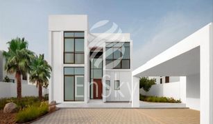 4 chambres Villa a vendre à Saadiyat Beach, Abu Dhabi Al Jubail Island