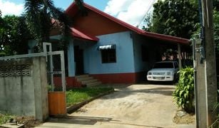 Koeng, Maha Sarakham တွင် 2 အိပ်ခန်းများ အိမ် ရောင်းရန်အတွက်