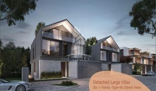 5 Habitaciones Villa en venta en Phase 2, Dubái Nad Al Sheba 3