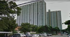 Available Units at Supalai Park Kaset