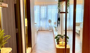 1 Bedroom Condo for sale in Chomphon, Bangkok Life Ladprao Valley