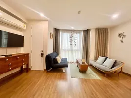 1 Schlafzimmer Wohnung zu vermieten im The Nimmana Condo, Suthep