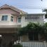 4 Bedroom House for sale at Maneerin Bang Saen, Ban Puek, Mueang Chon Buri