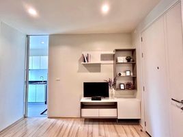 1 Bedroom Condo for sale at The Base Downtown, Wichit