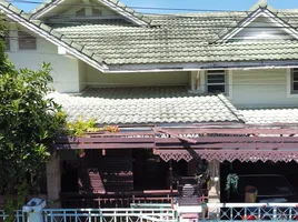 4 Bedroom House for sale at Baan Chalita 1, Na Kluea