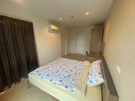 1 Schlafzimmer Wohnung zu verkaufen im Happy Condo Ladprao 101, Khlong Chaokhun Sing