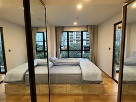 2 Schlafzimmer Appartement zu vermieten im Na Vara Residence, Lumphini