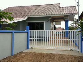 2 Bedroom House for sale in Fang, Chiang Mai, Wiang, Fang