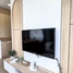 2 Bedroom Villa for sale at The Moov Phuket, Thep Krasattri