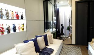 1 Bedroom Condo for sale in Thung Phaya Thai, Bangkok Park Origin Phayathai