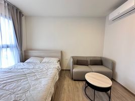 1 Schlafzimmer Appartement zu vermieten im NIA By Sansiri, Phra Khanong Nuea