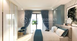 Residence H Sen Sok | Unit Type E2で利用可能なユニット