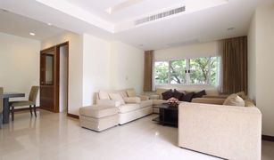3 chambres Condominium a vendre à Thung Mahamek, Bangkok Sathorn Seven Residence