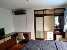 2 Bedroom Condo for sale at Grand Park View Asoke, Khlong Toei Nuea, Watthana, Bangkok