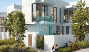 3 Bedrooms Townhouse for sale in Yas Acres, Abu Dhabi The Sustainable City - Yas Island