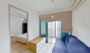 2 chambres Condominium a vendre à Bang Na, Bangkok Ideo Blucove Sukhumvit