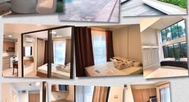 Available Units at Kave Condo