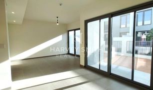 3 Bedrooms Townhouse for sale in , Dubai Elan