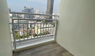 曼谷 Si Lom Baan Siri Silom 1 卧室 公寓 售 