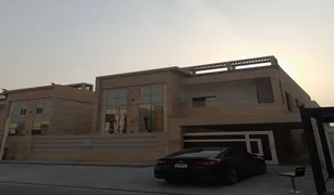 5 Habitaciones Villa en venta en Al Raqaib 2, Ajman 