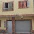 10 Bedroom House for sale in Santander, Bucaramanga, Santander