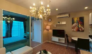 1 Bedroom Condo for sale in Tha Raeng, Bangkok We Condo Ekkamai-Raminthra
