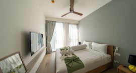 Available Units at Cassia Residence Phuket