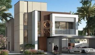 5 Bedrooms Villa for sale in Villanova, Dubai Caya