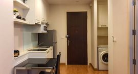 Доступные квартиры в Q House Condo Sukhumvit 79