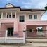 3 Bedroom House for sale at Baan Lalin In The Park, Sao Thong Hin, Bang Yai