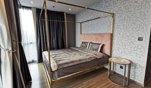 3 Bedrooms Condo for sale in Khlong Tan Nuea, Bangkok Rhythm Ekkamai