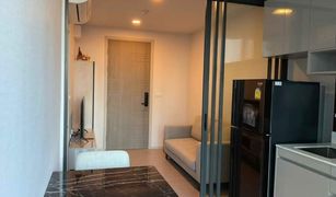 1 Schlafzimmer Wohnung zu verkaufen in Phra Khanong, Bangkok Quintara Treehaus Sukhumvit 42