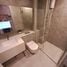 Studio Wohnung zu verkaufen im Soho Bangkok Ratchada, Huai Khwang, Huai Khwang, Bangkok