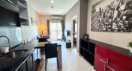 Доступные квартиры в The Crest Sukhumvit 34