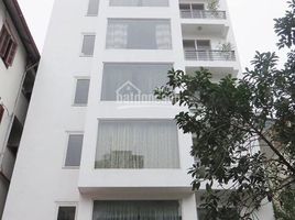 Studio House for sale in Ward 2, Tan Binh, Ward 2