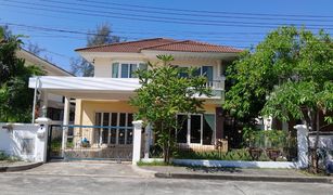 5 Bedrooms House for sale in Pa Khlok, Phuket Supalai Garden Ville 