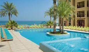 Квартира, 2 спальни на продажу в Pacific, Ras Al-Khaimah Marjan Island Resort and Spa