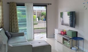 3 Bedrooms House for sale in O Ngoen, Bangkok Pave Ramintra-Wongwaen