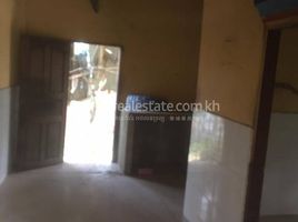 1 Bedroom House for sale in Cambodia, Ampil, Kampong Siem, Kampong Cham, Cambodia