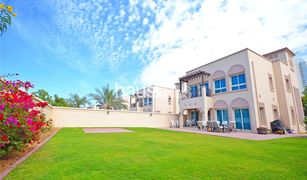 2 Bedrooms Villa for sale in , Dubai Arabian Villas