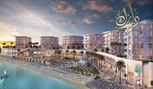 1 Habitación Apartamento en venta en Al Madar 2, Umm al-Qaywayn Sharjah Waterfront City