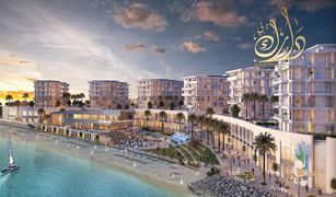 Квартира, 1 спальня на продажу в Al Madar 2, Umm al-Qaywayn Sharjah Waterfront City