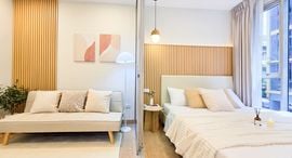 Available Units at Plum Condo Ram 60 Interchange