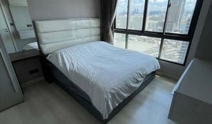 1 Bedroom Condo for sale in Phaya Thai, Bangkok The Signature by URBANO