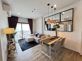 2 Bedroom Condo for rent at Niche Mono Charoen Nakorn, Dao Khanong