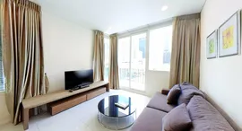 Доступные квартиры в Wind Sukhumvit 23