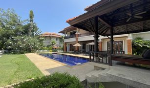 4 Bedrooms Villa for sale in Choeng Thale, Phuket Laguna Village Residences Phase 2