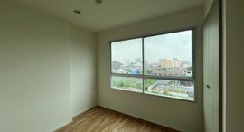 Available Units at Lumpini Ville Nakhon In-Reverview